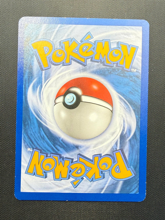 Umbreon (41/147) - Aquapolis - EX