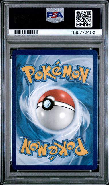 VICTINI UNOVA VICTINI ILLUS COLL 208 - PSA 8