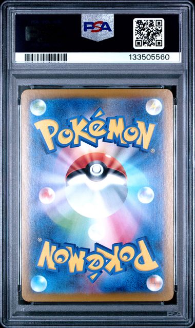 ROGGENROLA ART RARE 125 - PSA 10