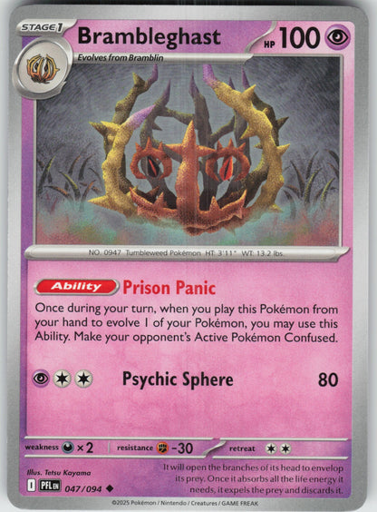 Brambleghast Uncommon ME02: Phantasmal Flames Pokemon TCG