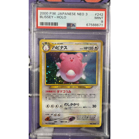 BLISSEY JAPANSK PSA 9