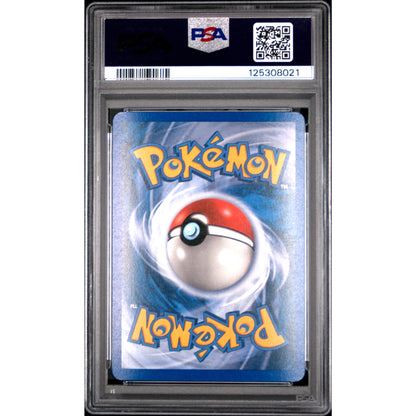 2007 POKEMON EX POWER KEEPERS #6 CHARIZARD-REV.FOIL POWER KEEPERS