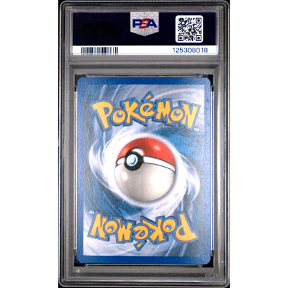 2006 POKEMON EX LEGEND MAKER #5 GENGAR-REV.FOIL LEGEND MAKER