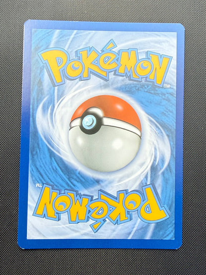 Pikachu (SM162) - Sun & Moon Promo - NM