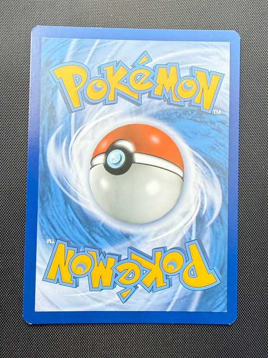 Pikachu (SM162) - Sun & Moon Promo - NM