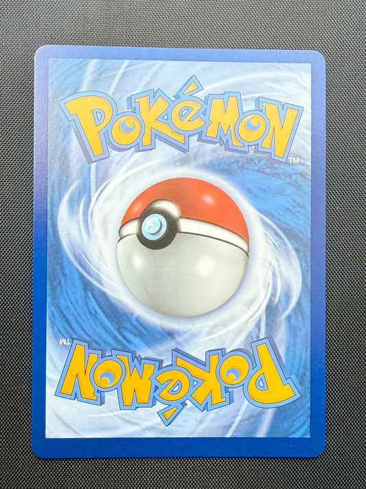 Mew v (250/264) - Fusion Strike - NM