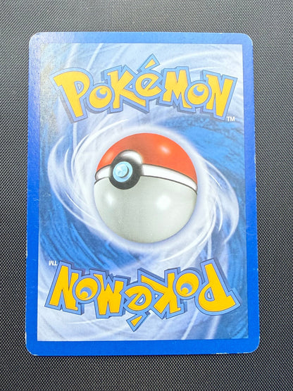 Electrode (8/147) - Aquapolis - GD