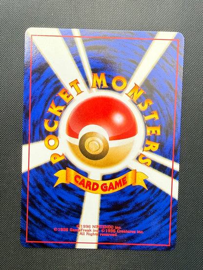 Umbreon - Japansk Unummereret Promo - NM