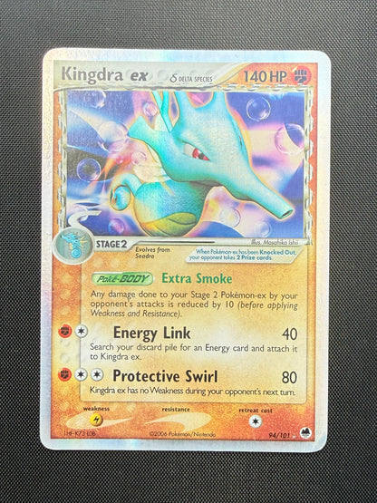 Kingdra ex Delta Species (94/101) - Dragon Frontiers - EX
