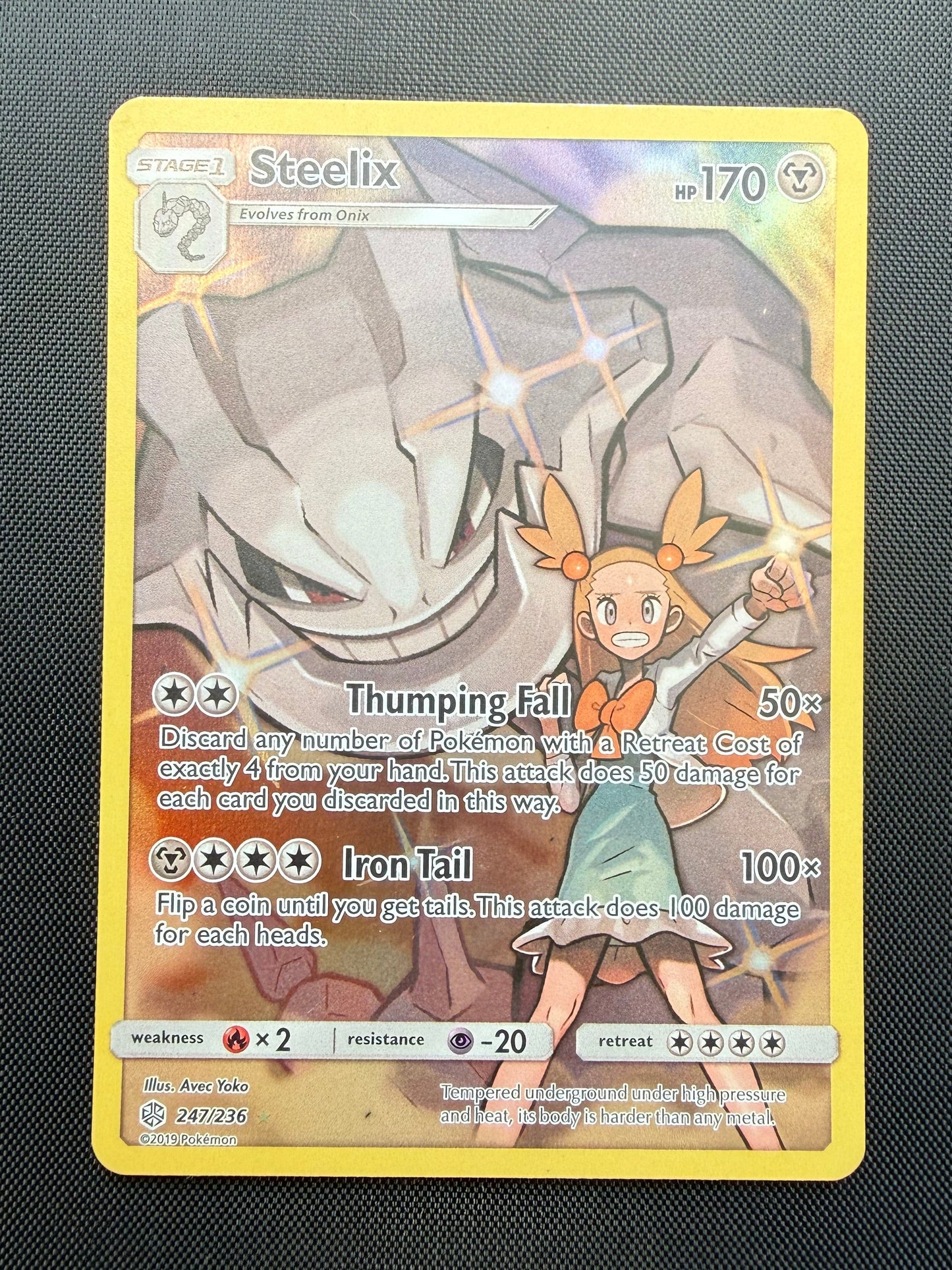 Steelix (247/236) - Cosmic Eclipse - EX