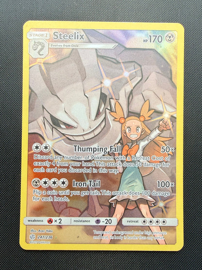 Steelix (247/236) - Cosmic Eclipse - EX