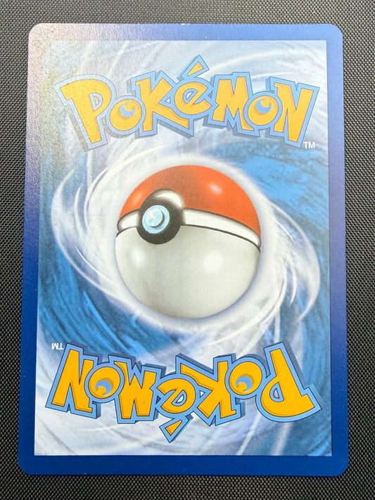 Rayquaza VMAX (218/203) - Evolving Skies - NM (Kopi)