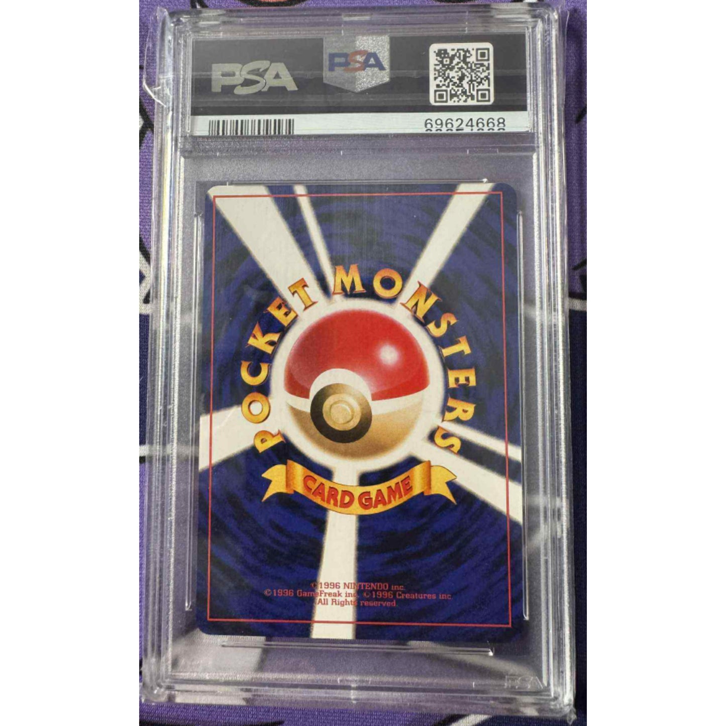 JYNX PSA 8