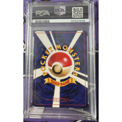 JYNX PSA 8