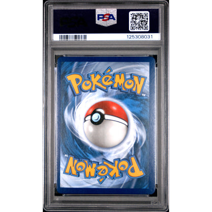 2016 POKEMON XY EVOLUTIONS #103 FA/MEWTWO EX EVOLUTIONS