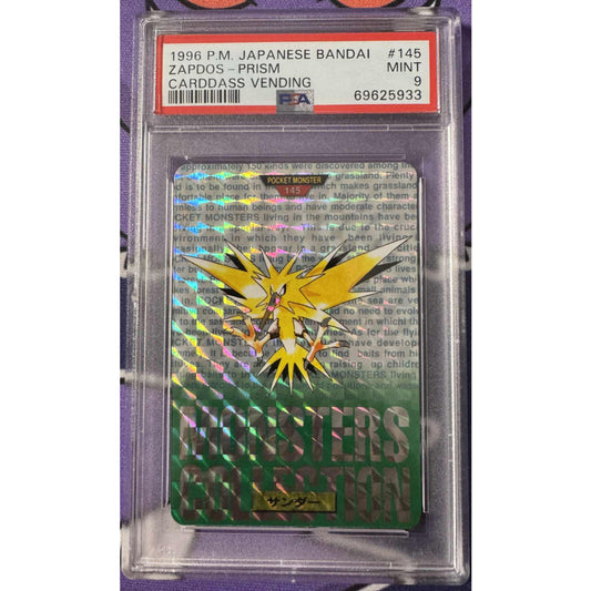 ZAPDOS PSA 9