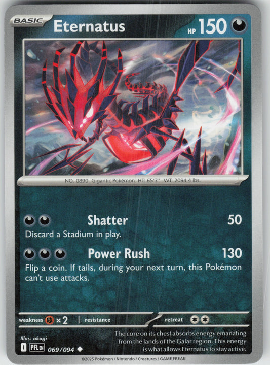 Eternatus Uncommon ME02: Phantasmal Flames Pokemon TCG
