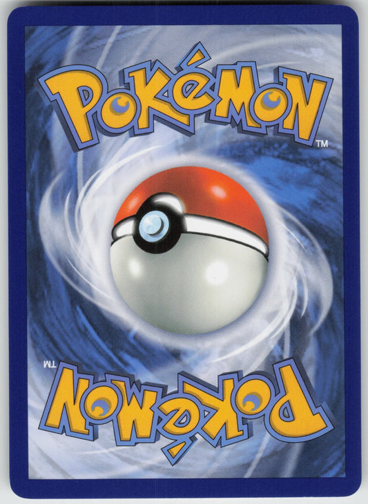 Brambleghast Uncommon ME02: Phantasmal Flames Pokemon TCG (Back)