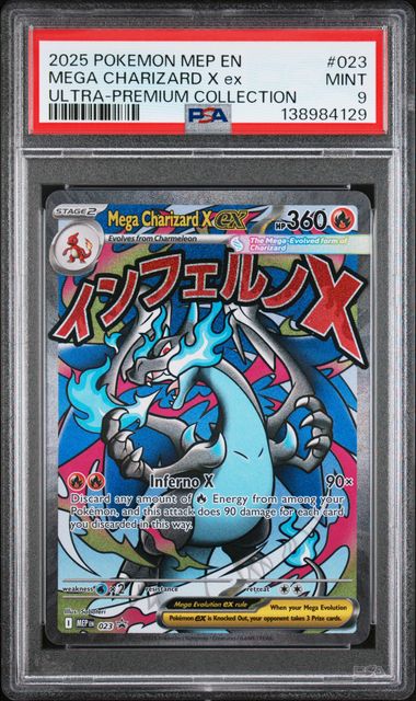 MEGA CHARIZARD X ex ULTRA-PREMIUM COLLECTION 023 - PSA 9