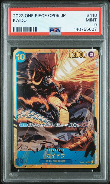 KAIDO 118 - PSA 9